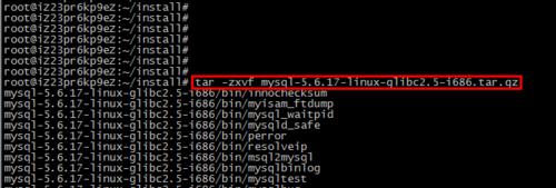 linux系统安装mysql