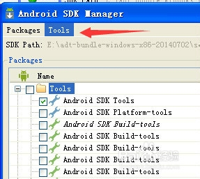 不用梯子，解决android sdk 更新问题