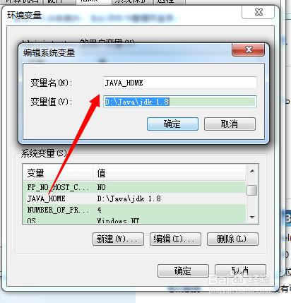 win7中Android开发环境搭建超详细