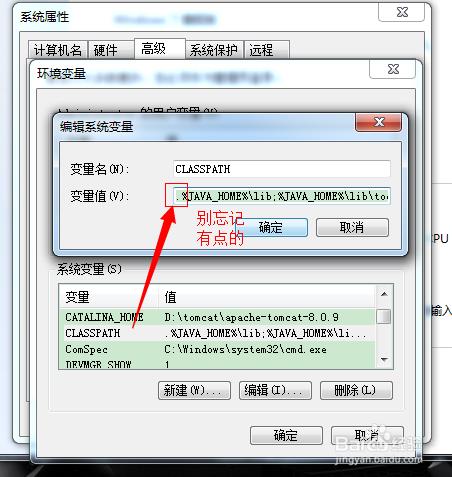 win7中Android开发环境搭建超详细