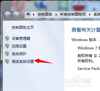 win7中Android开发环境搭建超详细