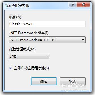 分析器错误消息:无法识别的属性targetFramework