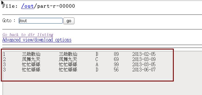 技术分享