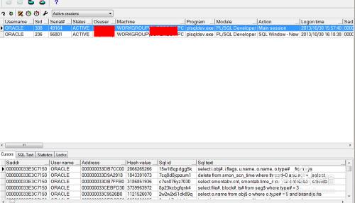 如何使用PL/SQL Developer查看和杀掉session