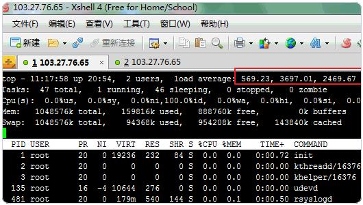 PHP 5.6比PHP 7服务器崩溃