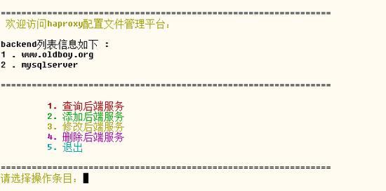 技术分享