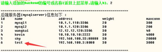 技术分享