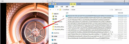 Win10锁屏壁纸位置在哪?默认锁屏壁纸怎么提取