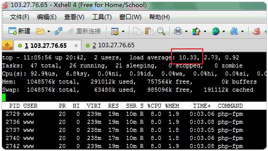 PHP 5.6比PHP 7系统负载高