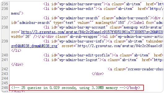 PHP 7加载页面时间