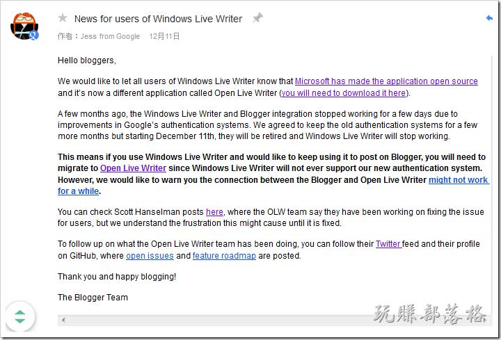 Google News for users of Windows Live Writer