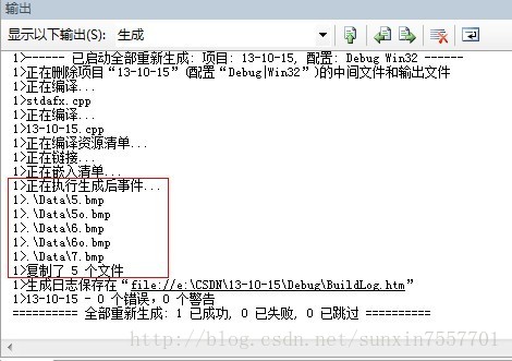 技术分享