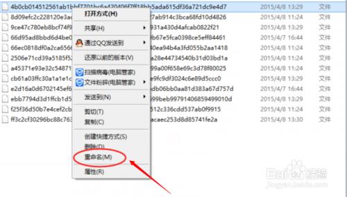 Win10锁屏壁纸位置在哪?默认锁屏壁纸怎么提取