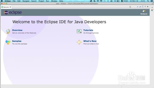 如何在Mac系统安装eclipse并运行java程序?