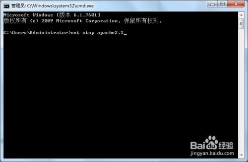 [Apache系列]怎样在windows下配置apache vhost