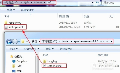 Maven 实战系列之在Windows上安装Maven