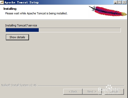 怎样在win7中 安装Tomcat7.0