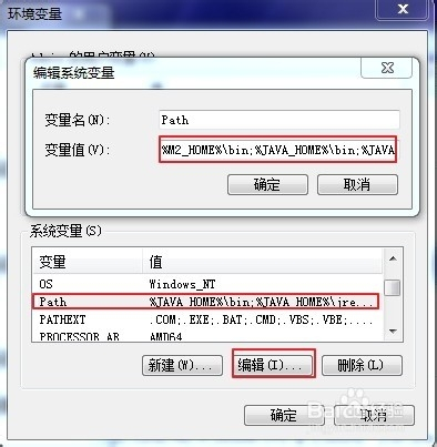 Maven 实战系列之在Windows上安装Maven