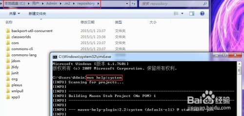 Maven 实战系列之在Windows上安装Maven