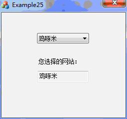 VS2010/MFC编程入门之二十五（常用控件：组合框控件Combo Box）