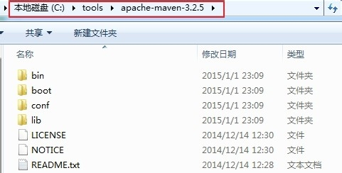 Maven 实战系列之在Windows上安装Maven