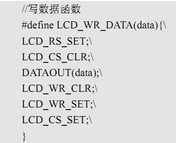 技术分享