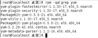 linux下yum安装及配置