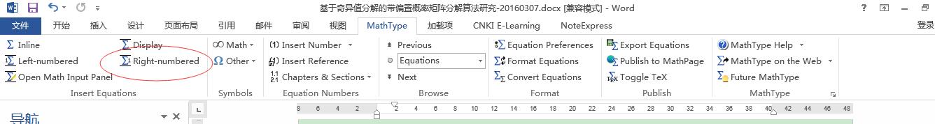 技术分享