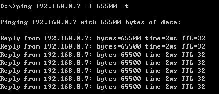 Ping命令的使用大全－