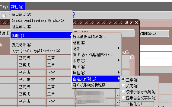 技术分享