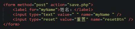 我是如何初识HTML，入前端的