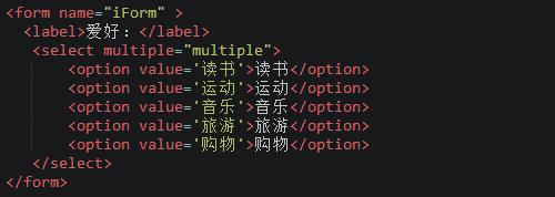 我是如何初识HTML，入前端的