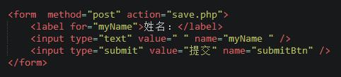 我是如何初识HTML，入前端的