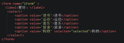 我是如何初识HTML，入前端的