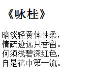 我是如何初识HTML，入前端的