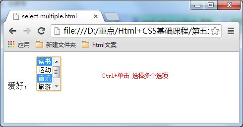 我是如何初识HTML，入前端的