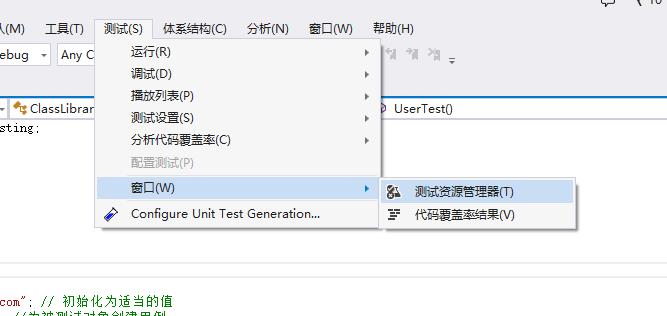 技术分享