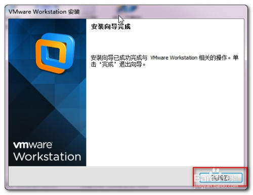 如何安装虚拟机，Vmware 10.0安装过程详解?