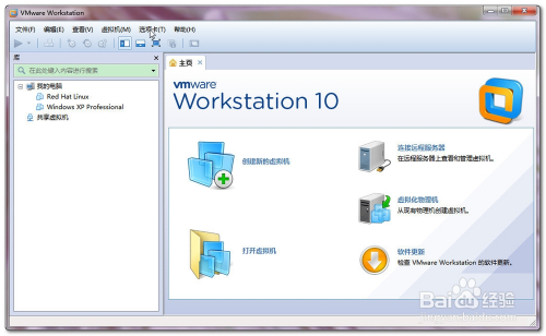 如何安装虚拟机，Vmware 10.0安装过程详解?