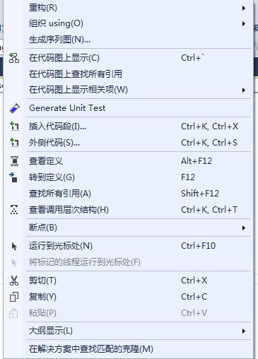 技术分享