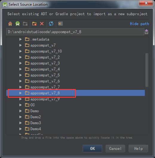 Android studio 使用心得(三)---从Eclipse迁移到Android studio