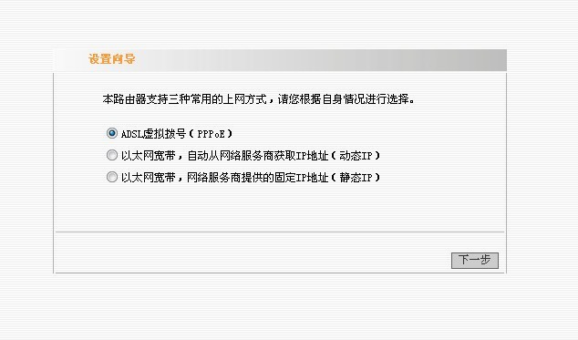 一个宽带帐号，我想几台机子同时上网，怎么办