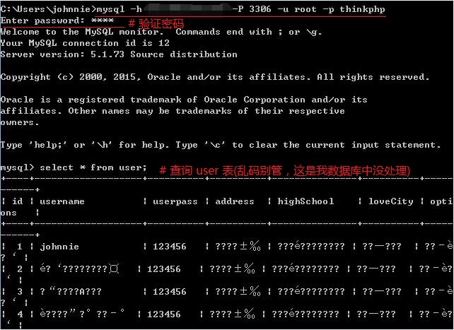 yun-mysql10