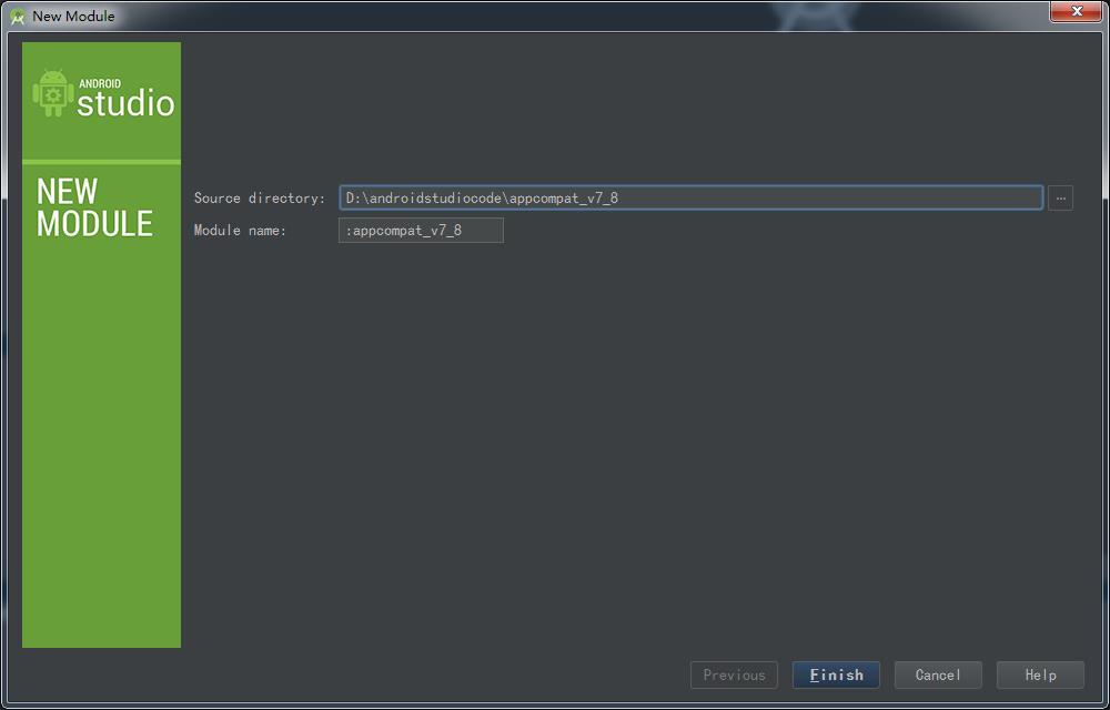 Android studio 使用心得(三)---从Eclipse迁移到Android studio