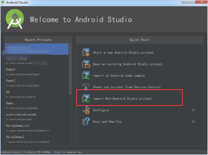 Android studio 使用心得(三)---从Eclipse迁移到Android studio