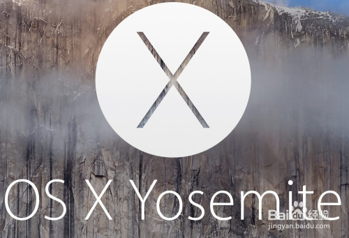 Mac OS 10.10 Yosemite正式版怎么升级 升级教程