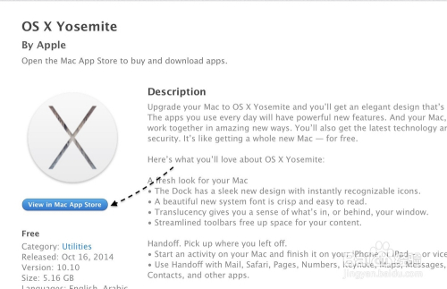 Mac OS 10.10 Yosemite正式版怎么升级 升级教程