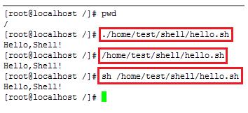 Linux下面如何运行.sh文件？