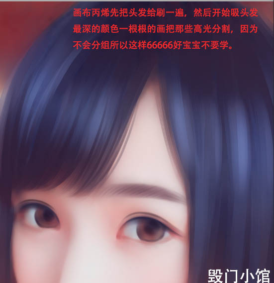 SAI教程，给合PS做出略带梦幻感的转手绘效果_www.16xx8.com