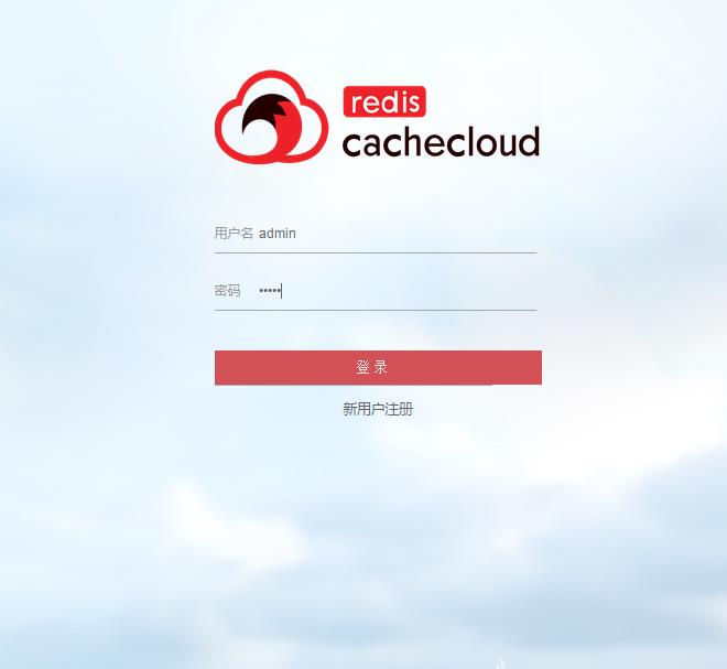 cache_cloud_03